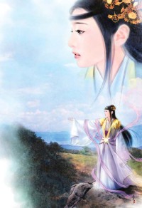 明星潜规则之皇)
